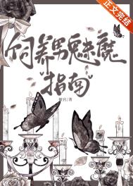 我能看见经验值