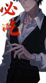 K市必吃榜从良了